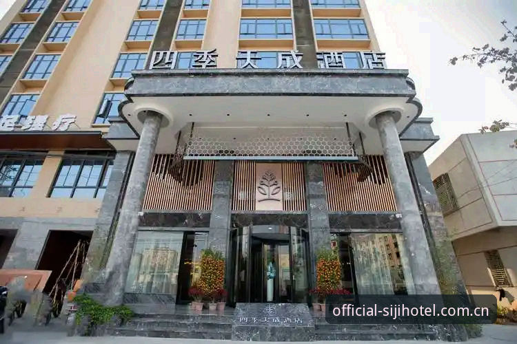 四季体育官网 vs 四季酒店官网：哪里获取最新优惠信息更高效？